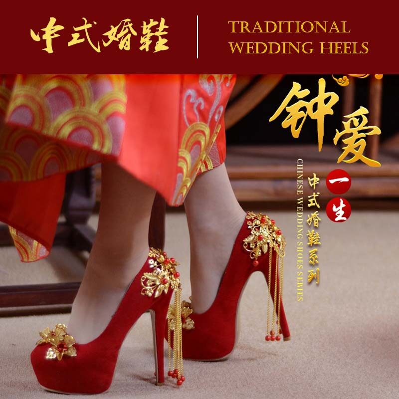 READY STOCK SIZE 4 SIZE 35 SIZE 225 Red wedding shoes female red tassel bride high heels Chinese style wedding toast clothing shoes