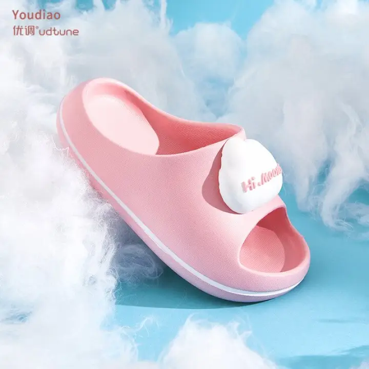cute slides for girls