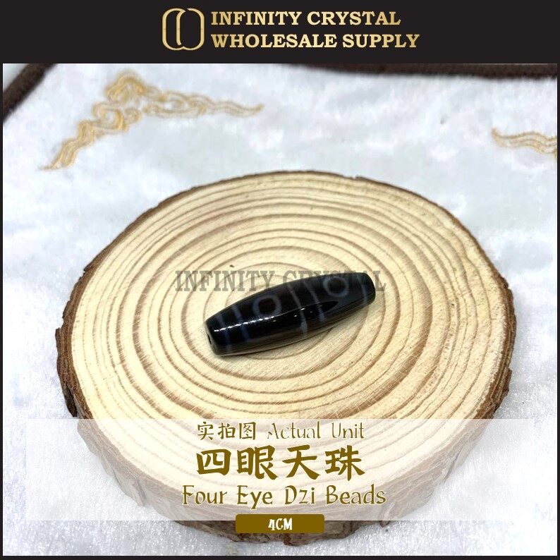 891 天珠 一眼雪蓮花天珠 貴重 珍品 dzibeads！ 台灣珠天珠|