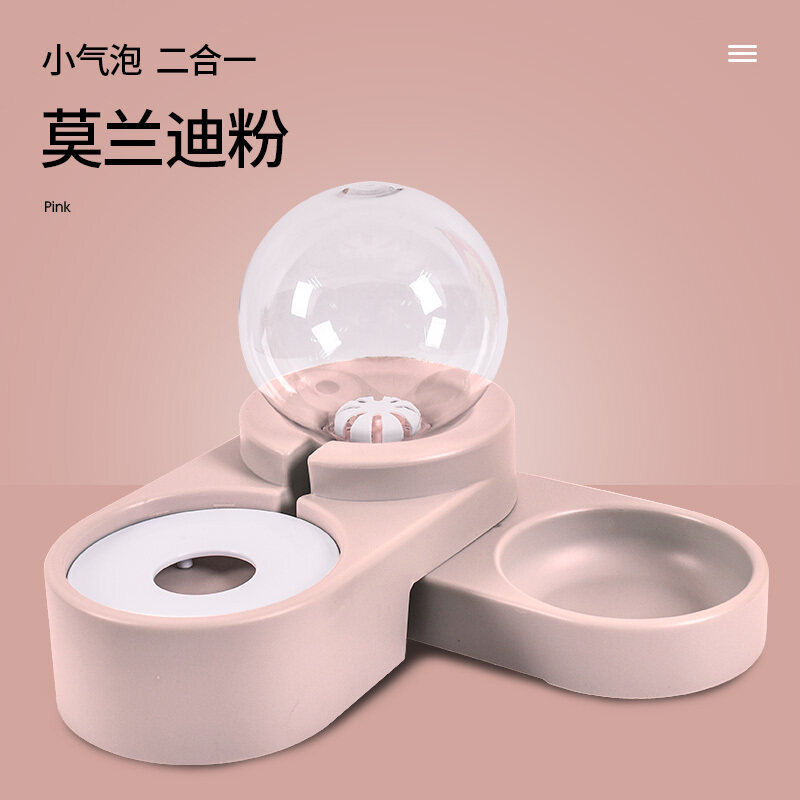 Vòi Phun Nước Cho Mèo Di Động Chưa Cắm Bộ Lọc Cho Ăn Ấm Đun Nước Uống Nước Tạo Tác Bát Cho Chó Dụng Cụ Lấy Nước Cho Thú Cưng Không Ướt Miệng