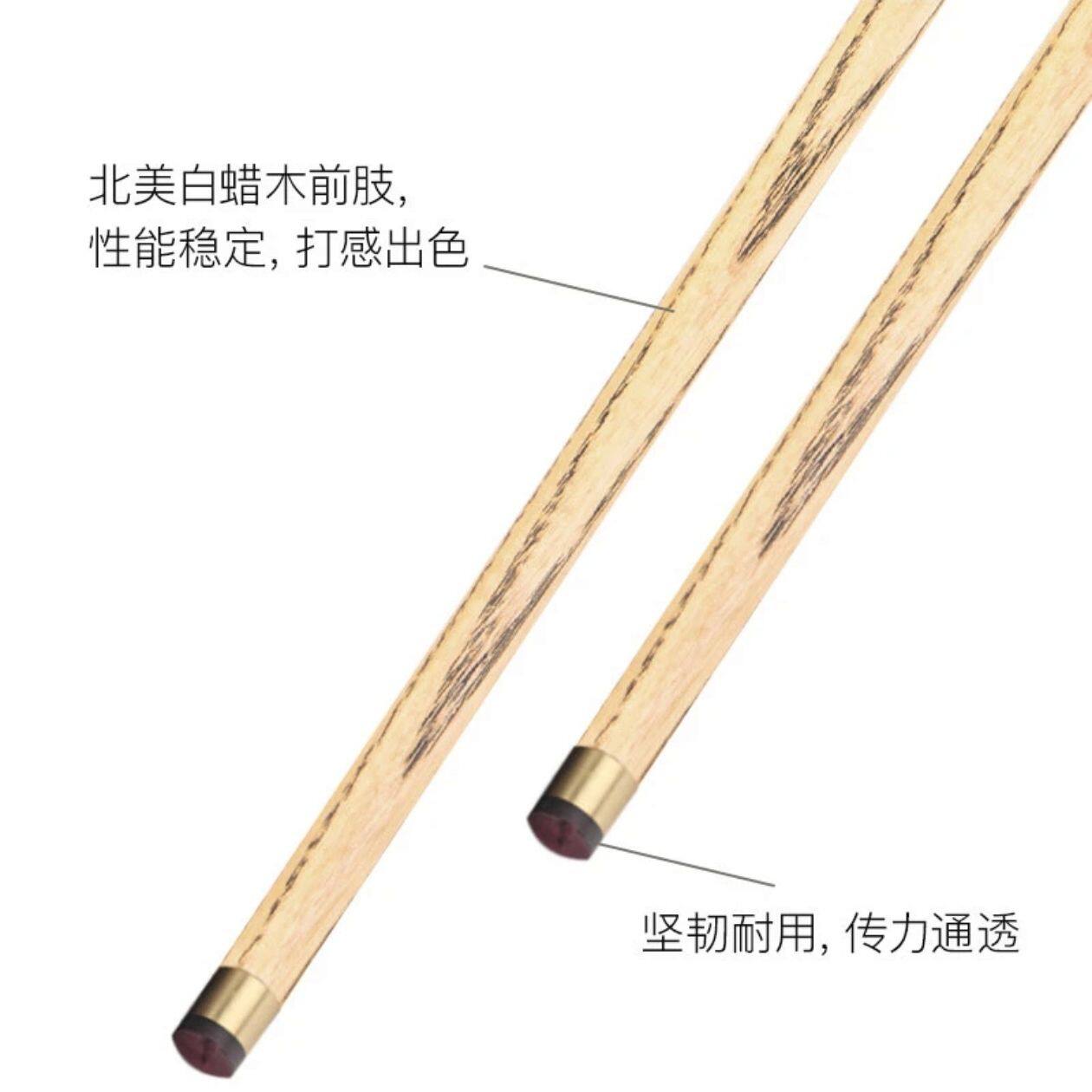 Omin Outlaw Hero Handmade Snooker Cue 9.5mm Tips with Hard Case