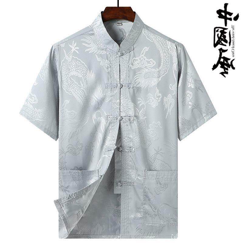 Trang Phục Lụa Băng, Bộ Áo Sơ Mi Ngắn Tay Cho Người Già Nam, Sân Rộng Gió Trung Quốc Đi Chơi Quần Áo Mặc Mùa Hè Cho Bố