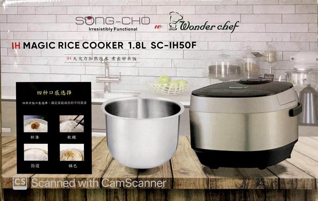 READY STOCK WONDER CHEF IH Magic Rice Cooker 1.8L Lazada