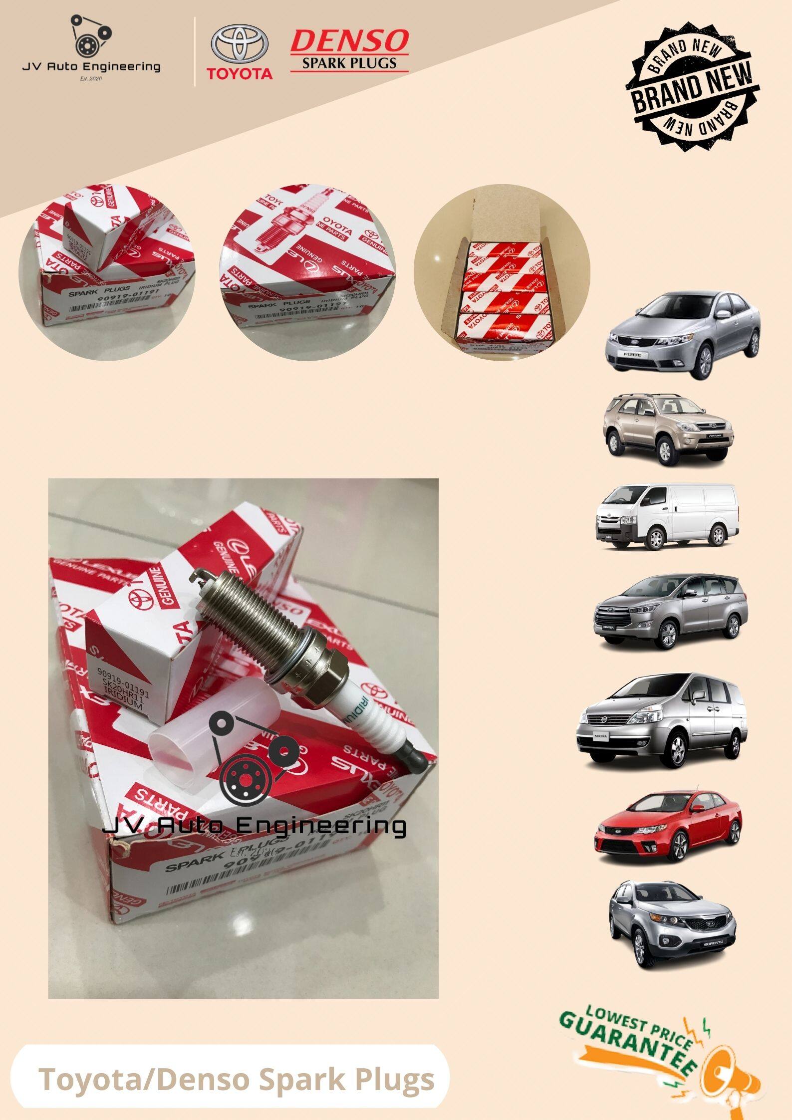 SK20HR11 DENSO Iridium 3421 Bougie d'allumage Ouverture de la clé: 16 SK20HR11 DENSO Iridium 3421 Bougie d'allumage Ouverture de la clé: 16
