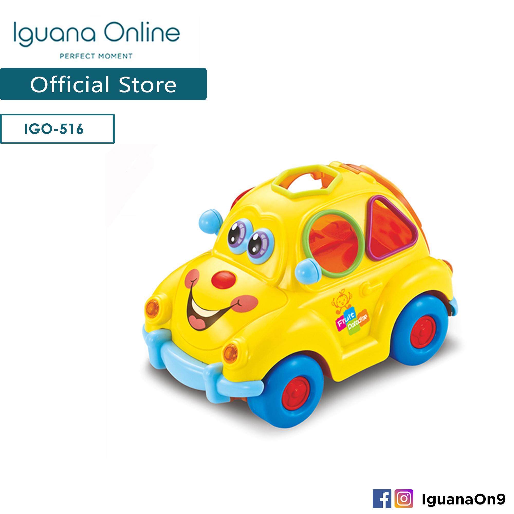 baby car online