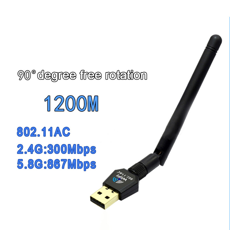 1200Mbps Dual Band 2.4/5Ghz Wireless USB 2.0 WiFi Network Adapter For