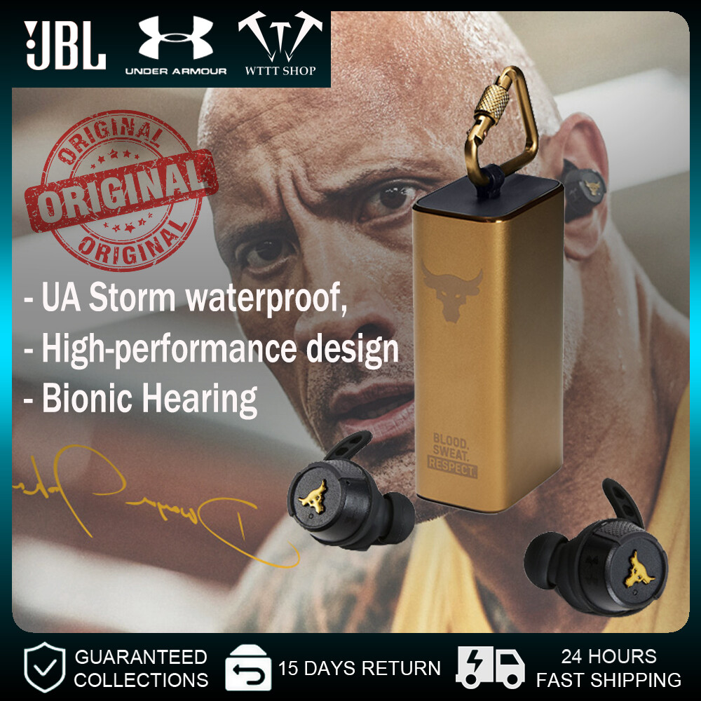 jbl blood sweat respect