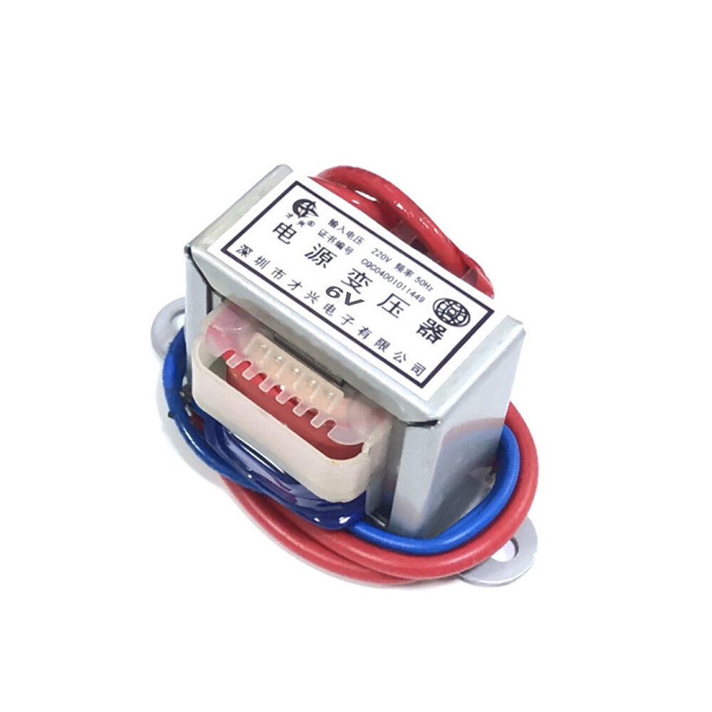 DM Power 1W single voltage 2-line output AC220 to AC12V power transformer