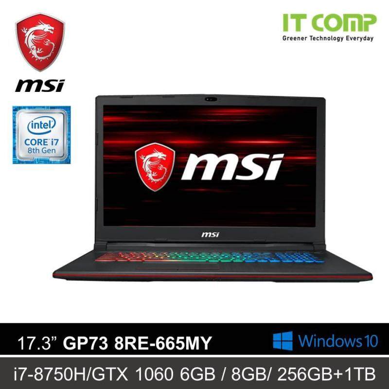 MSI GP73 8RE-665MY 17.3˝ GAMING LAPTOP (i7-8750H/GTX1060 6GB/ 8GB/ 256GB SSD +1T HDD/WIN 10) Malaysia