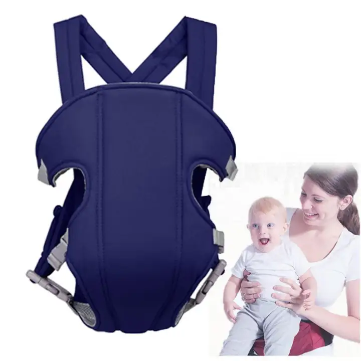 baby carrier lazada