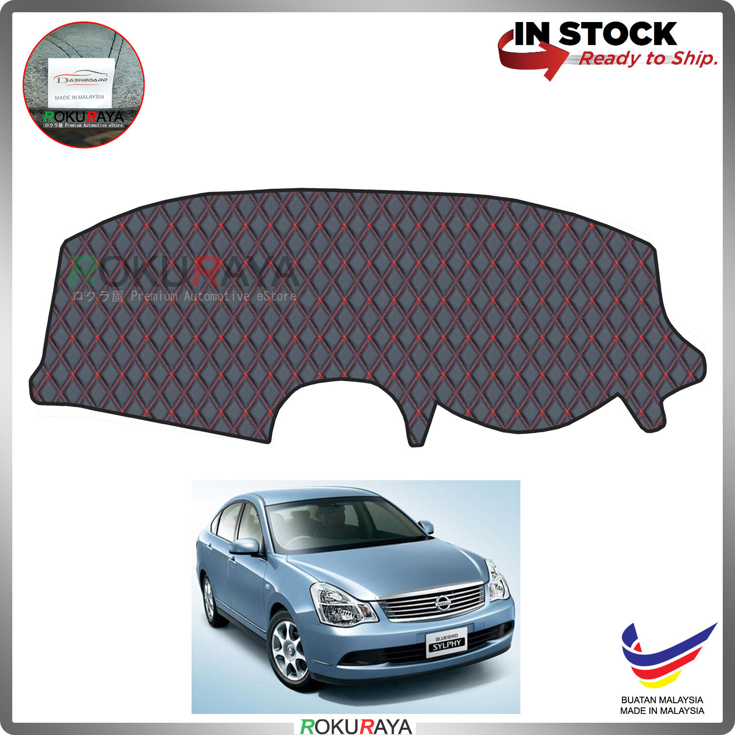 Nissan Sylphy G11 (2nd Gen) 20052012 RR Malaysia Custom Fit Dashboard Cover (RED LINE) Lazada