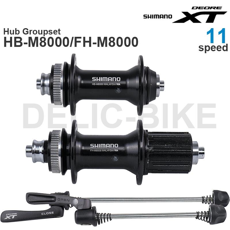 Xt clearance m8000 hub