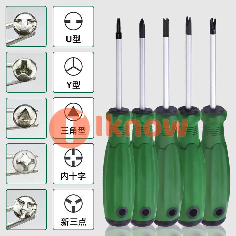 I know 5pcs special screwdriver for bull socket, screwdriver tool magnetic shaped triangle, U type, Y type, internal cross herringbone screwdriver