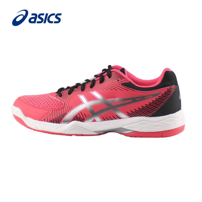 asics b704y