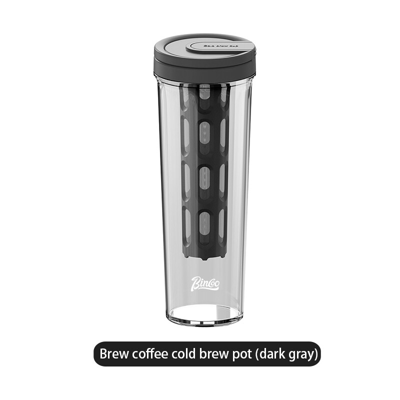 Bincoo cold extraction coffee pot ice drop sharing pot cold soaking tea pot large capacity 1000ml