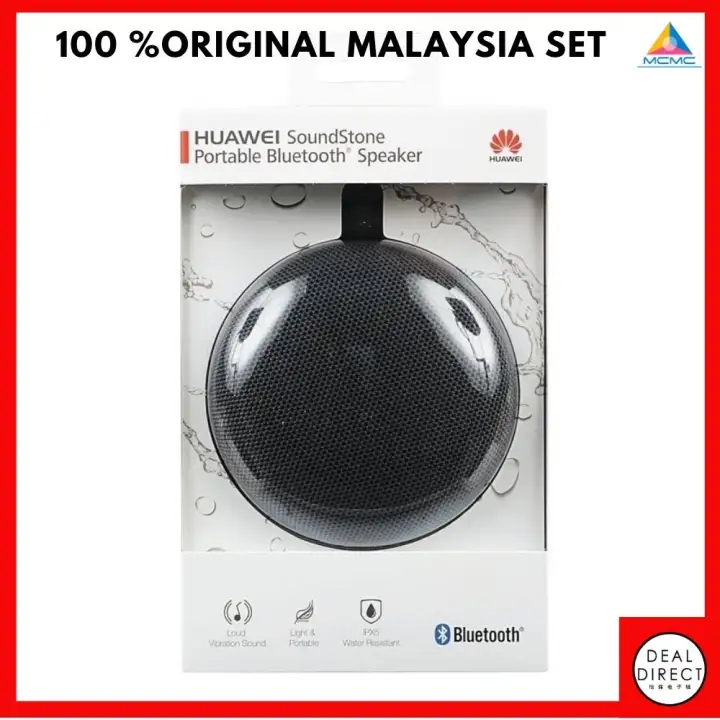 huawei soundstone bluetooth speaker