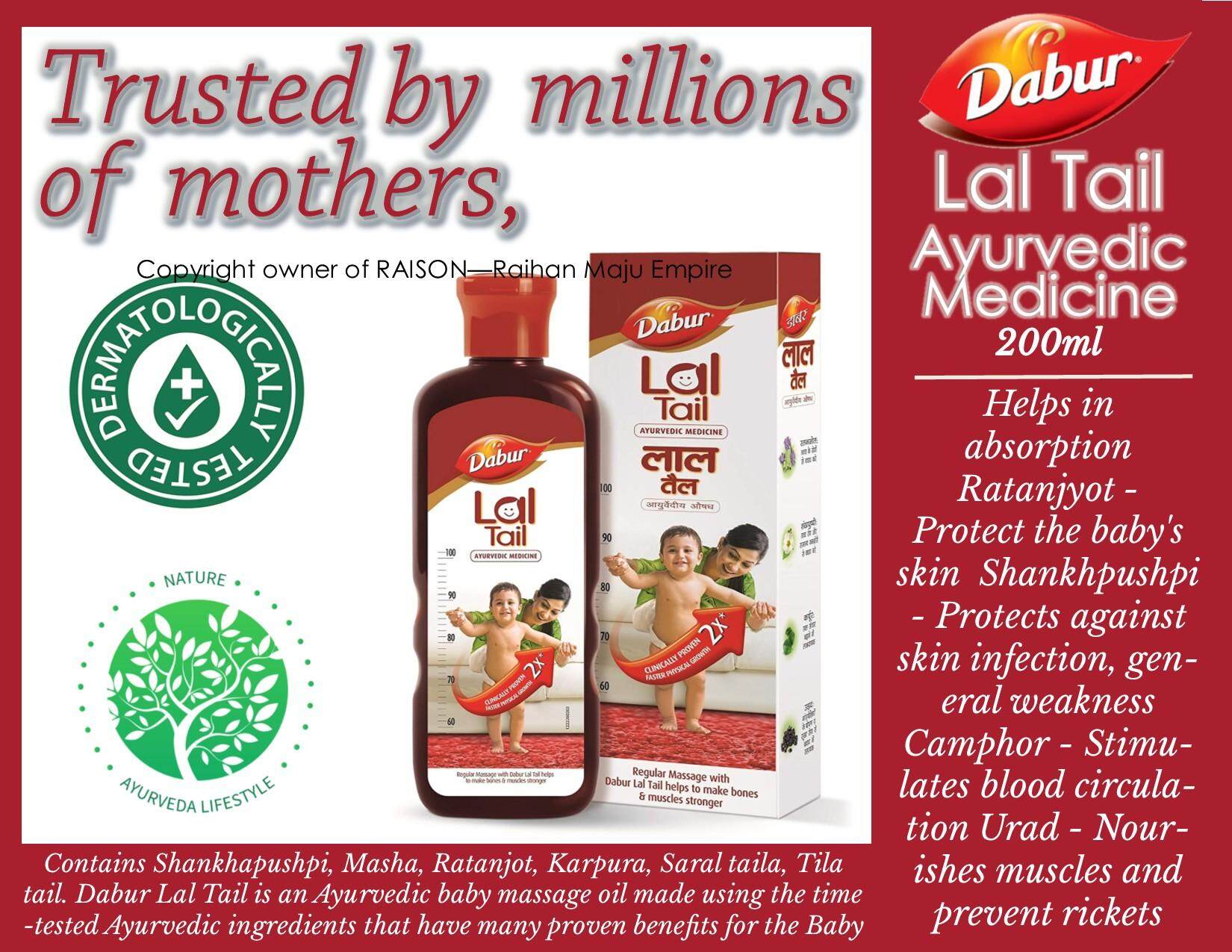Dabur Lal Tail Ayurvedic Medicine 200ml - Strengthening baby's bones and  muscles | Lazada