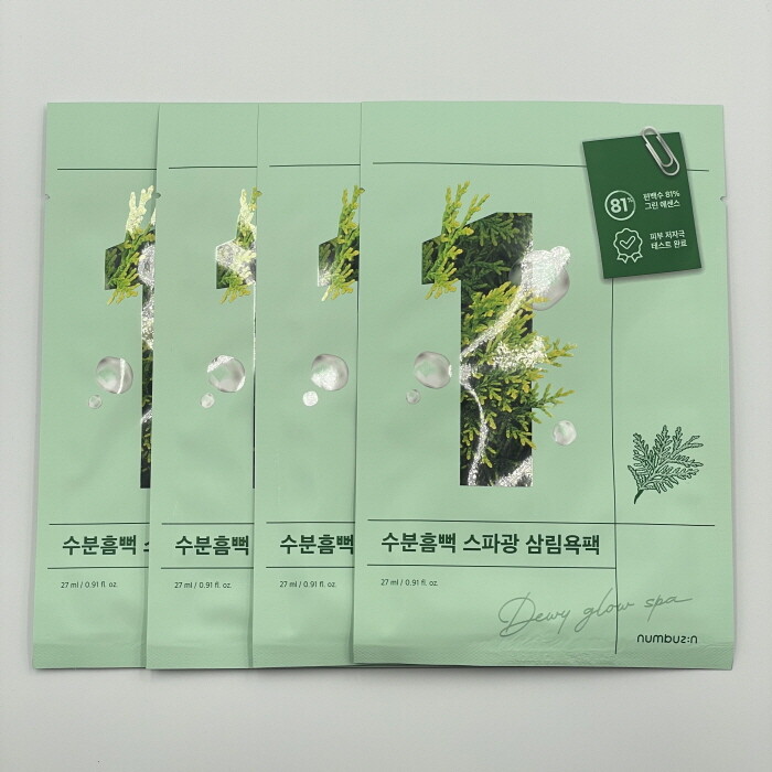 [numbuzin] No.1 / No.2 / No.3 / No.4 / No.5 / No.9 Sheet Facial Mask 27ml  / 33ml * 4ea