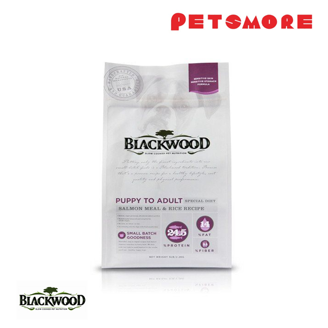 blackwood dog food near me