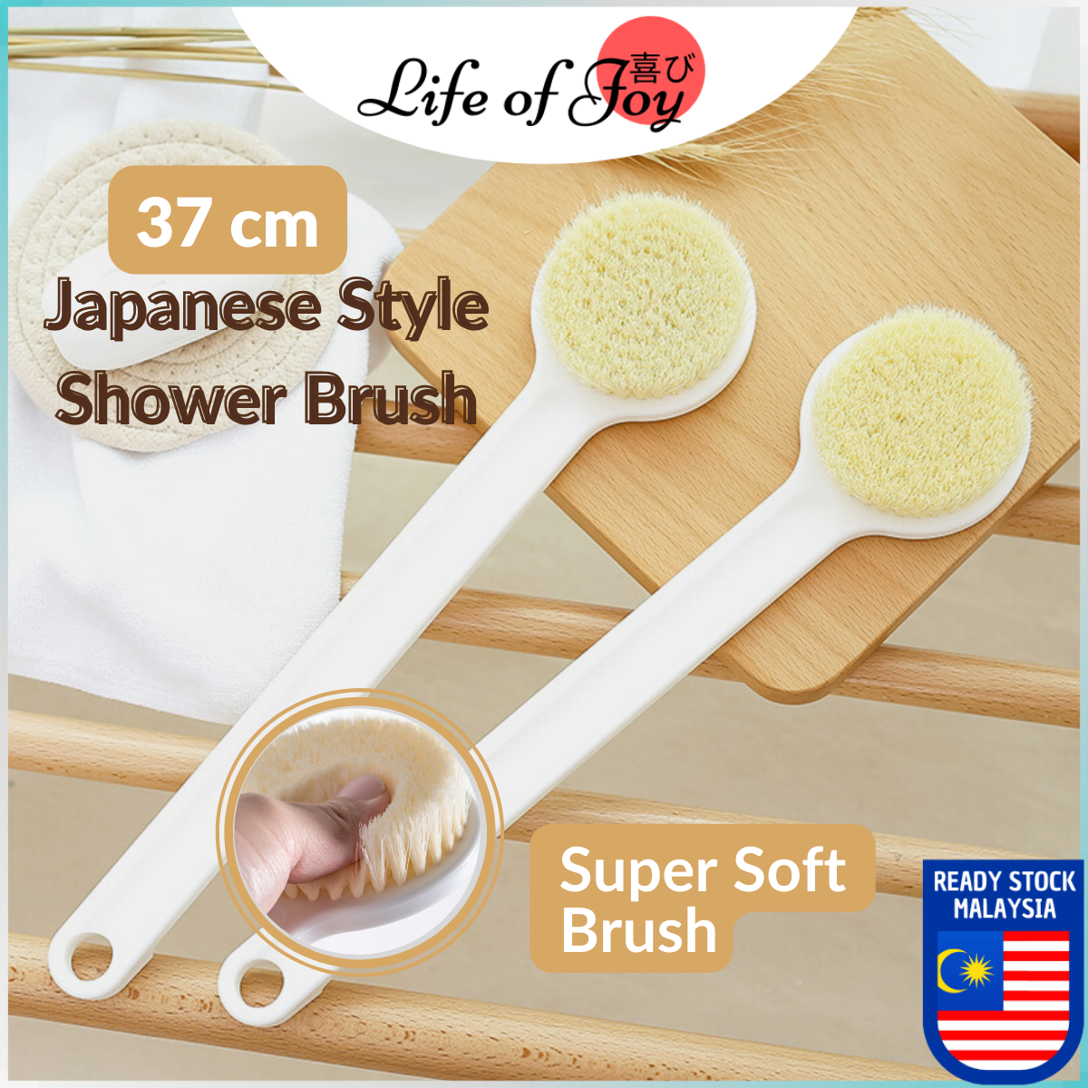 Japanese Long Handle Bath Brush Natural Bristles Brushes Massage Body