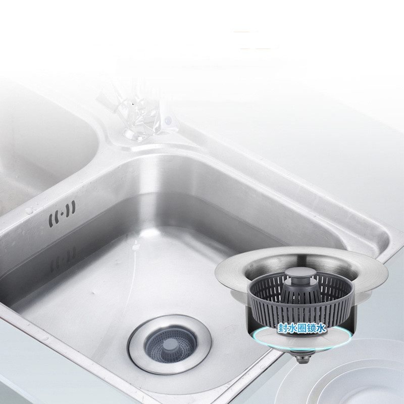 SXH Stainless Steel Kitchen Sink Bouncing Core Sink Sink Dishwasher Filter Screen Basket Vegetable Basin Water Blocking Cover Water Leakage Plug