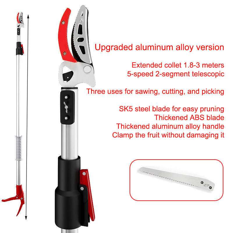 Free blades! Fruit picking shear high-altitude pruning shear telescopic rod fruit picker SK5 steel knife head