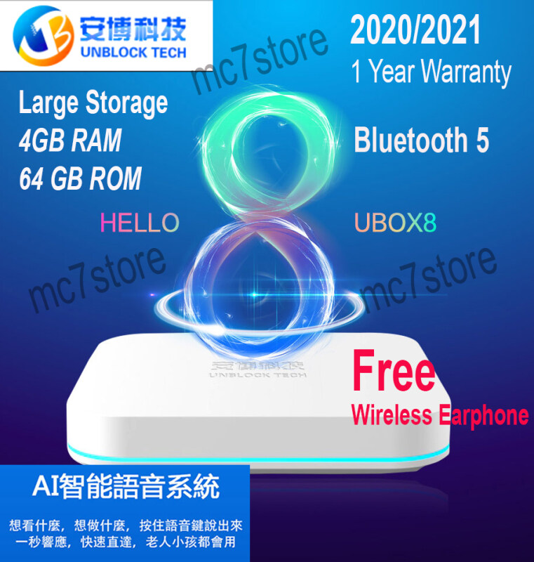 New Unblock Tech Ubox 8 4+64GB 5G Bluetooth Wifi 6K AI Android TV Box Malaysia