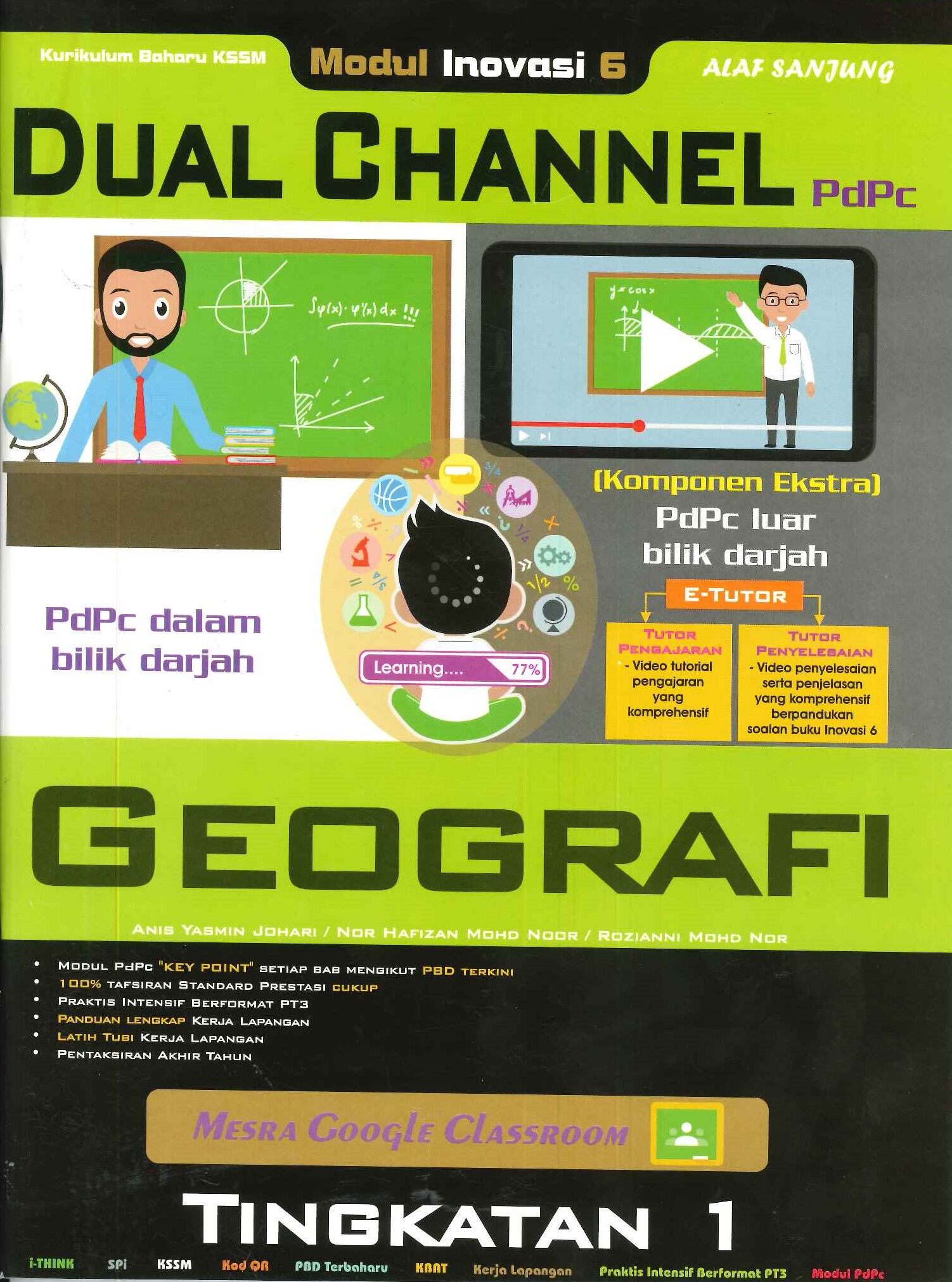 Geografi Form 1 Benytr
