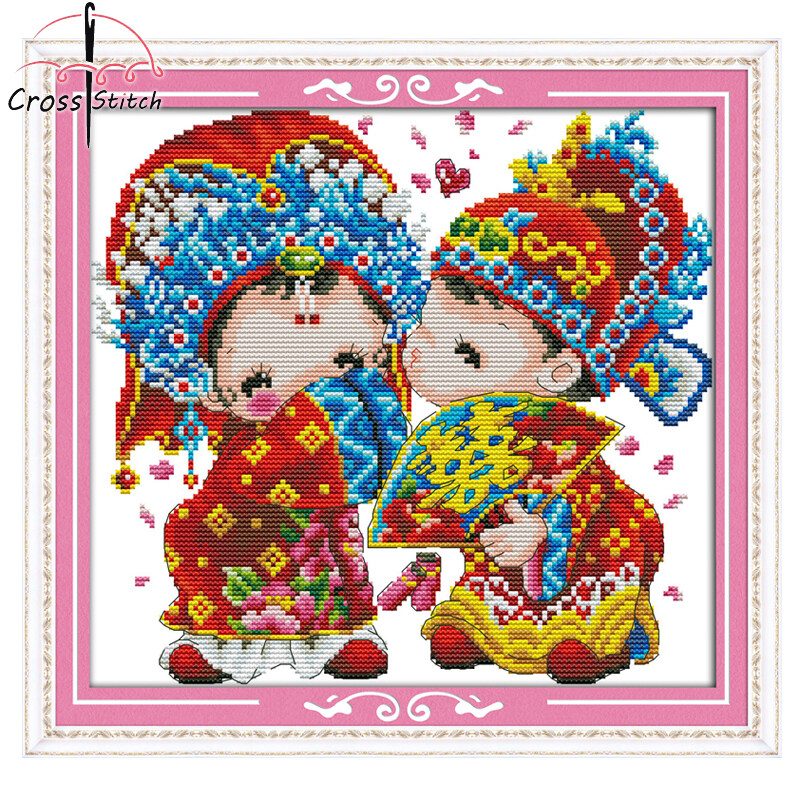 Aida ikkita jangchini sikadi Aida ikkita jangchini sikadi