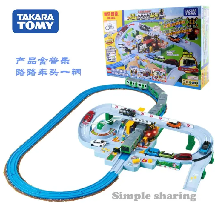 target train sets