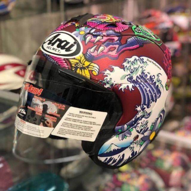 Arai oriental sale red