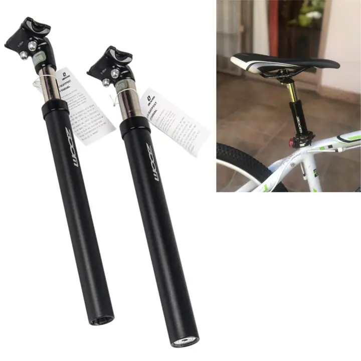 zoom seatpost