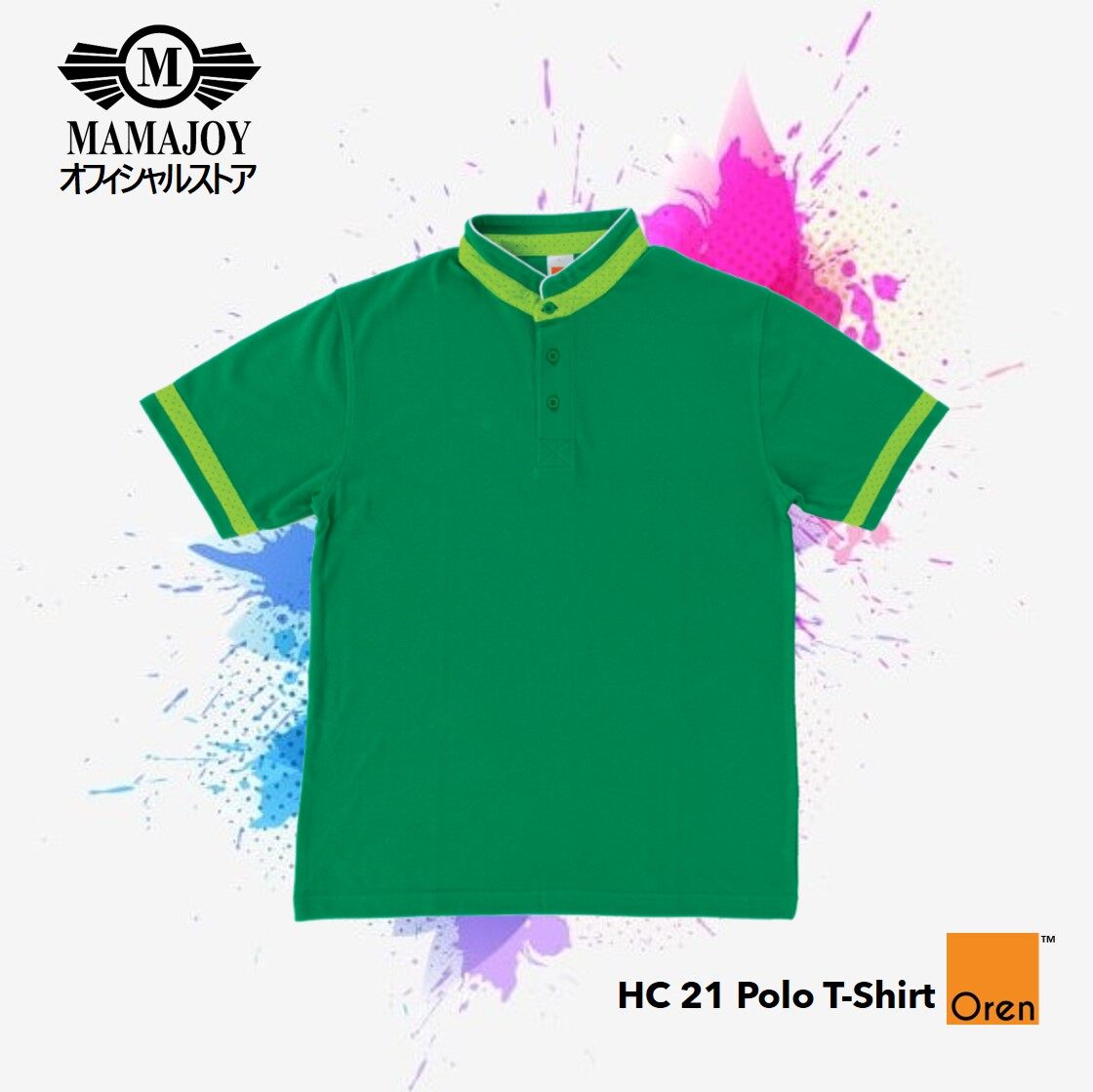 oren sport t shirt colour