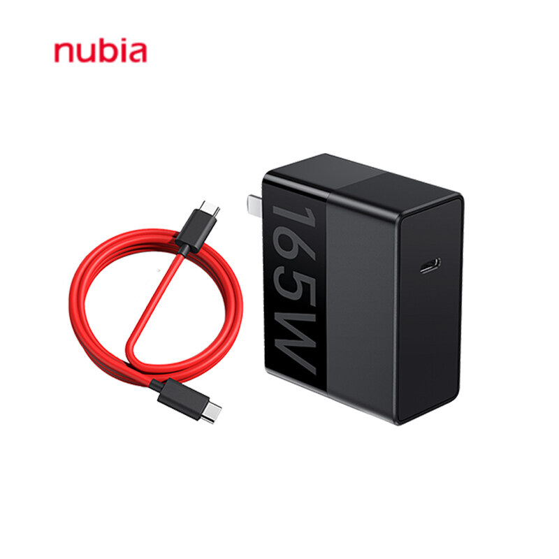 Original Nubia 165W Gan Power Charger 165W Quick Charger Power Adapter