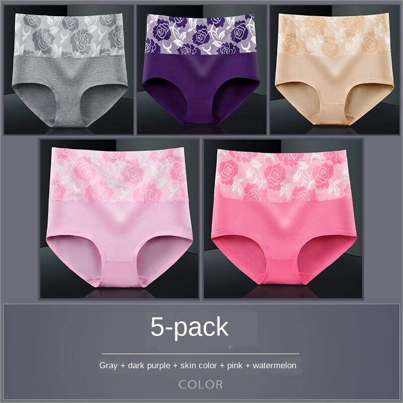 5PCs High Waist Belly Holding Underwear Women's Hip-Lifting Postpartum Body Shaping Exaggerates Hips Triangle Underwear Head Summer