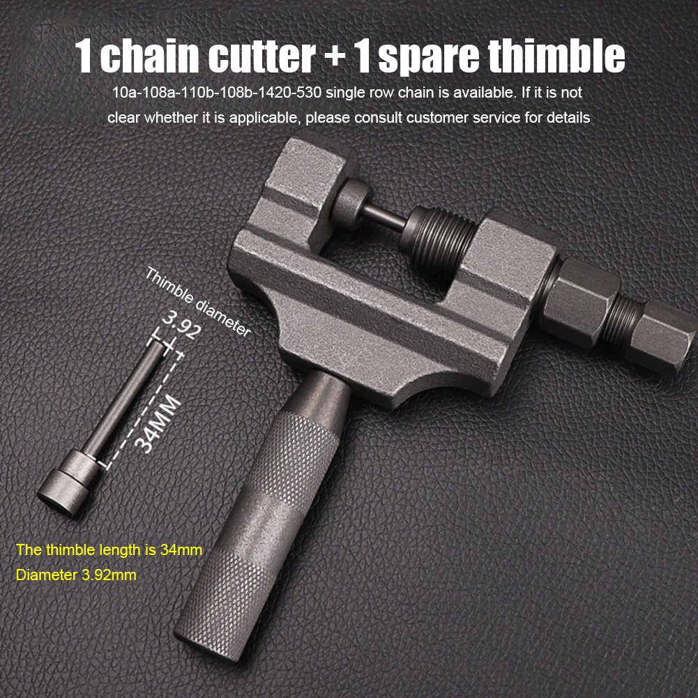 รถจักรยานยนต์ Chain Breaker Link Removal Splitter เครื่องตัดโซ่โลดโผน ...