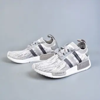 nmd gray