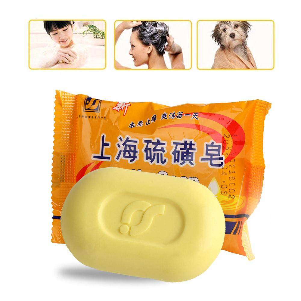 Beauty Sulfur Soap Anti Fungal Dermatitis Rosacea Eczema Pimple Psoriasis Scabies