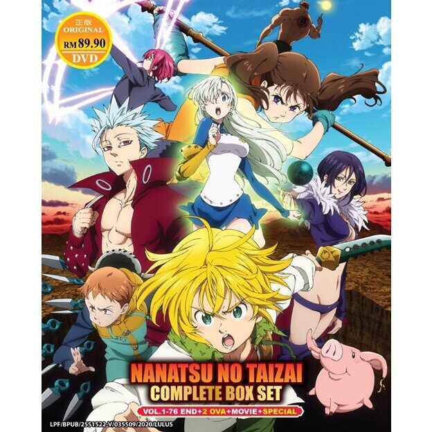 NANATSU NO TAIZAI Seven Deadly Sins 七原罪 COMPLETE BOX SET