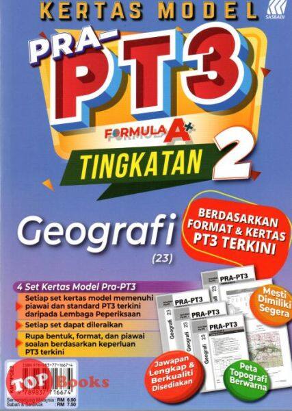 Kertas Model Pra PT3 Formula A+ Geografi Tingkatan 2 Malaysia