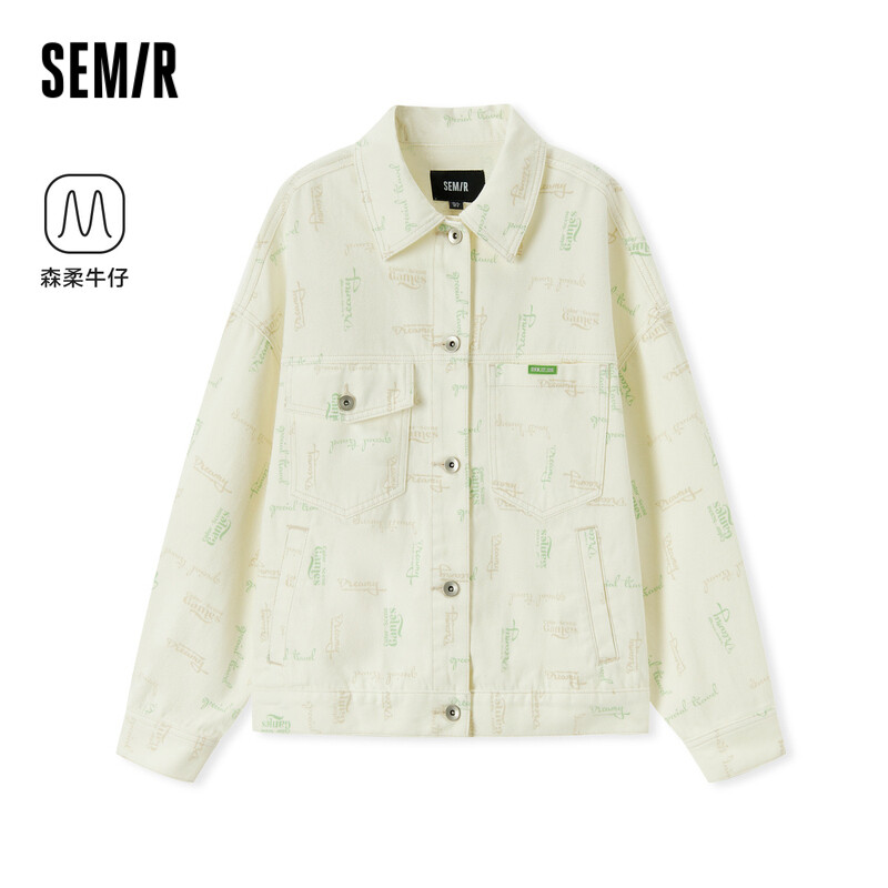 Semir Denim Jacket Women All Over Print 2024 New Autumn Loose Jacket