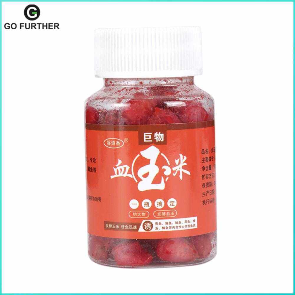 Fishing Baits Portable Far-reaching Fishing Baits Fishing Supplies Accessories for Carp Extruded Feed for Herring Carp Blackfish