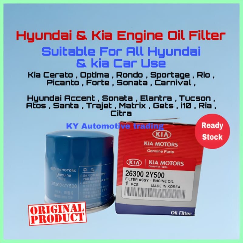 Engine Oil Filter Hyundai Kia (263002Y500) Optima Sephia Ria Forte
