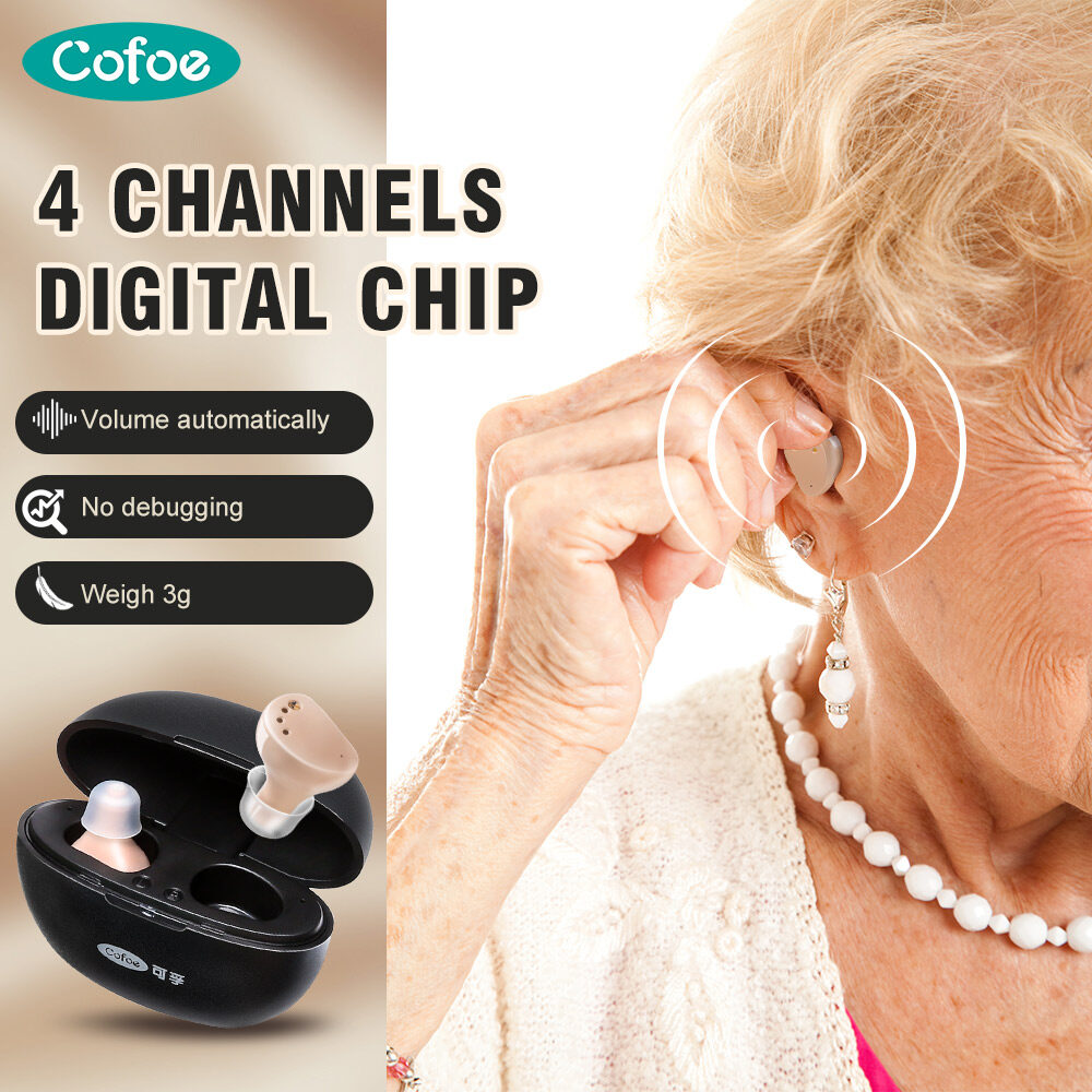 Cofoe Invisible Rechargeable Hearing Aid 2022 Original InEar 4