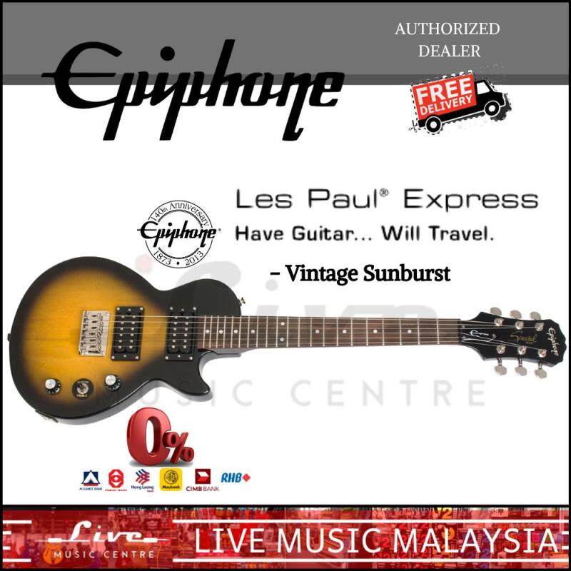 Epiphone Les Paul Express Electric Guitar - Vintage Sunburst Malaysia