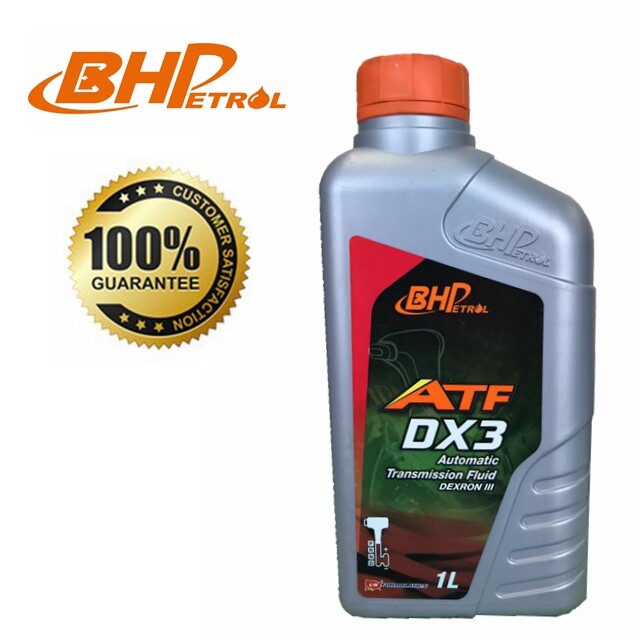 BHP ATF DX 3 AUTO TRANSMISSION FLUID DEXRON III POWER STEERING FLUID (1