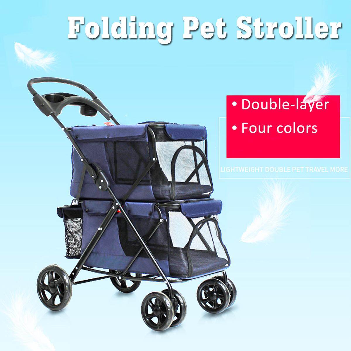 dog stroller lazada