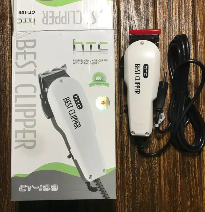 htc trimmer original