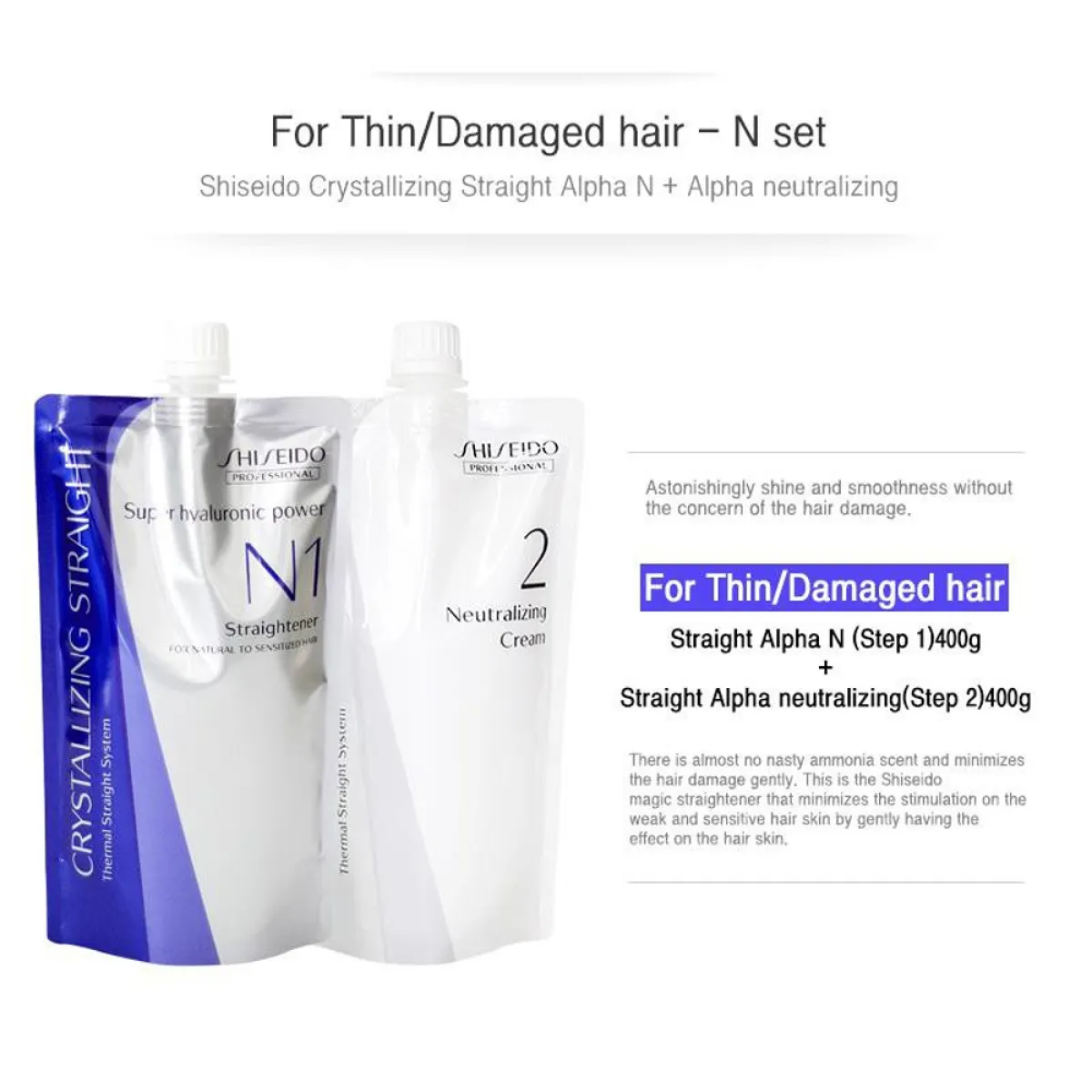 shiseido rebonding cream review