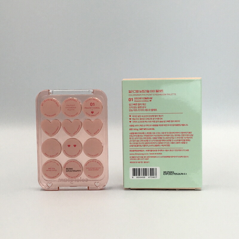 [Colorgram] Pin điểm phấn mắt 9.9g